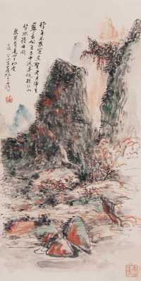 黄宾虹 丁亥（1947年）作 山水 立轴